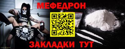 кокаин перу Канаш
