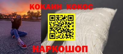прущий лед Камышлов