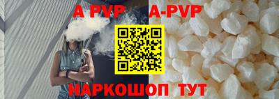 тгк Кандалакша