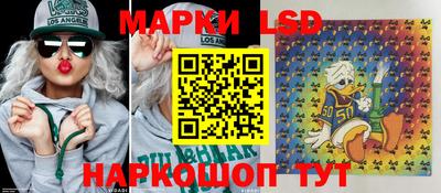 прущий лед Камышлов