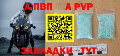 прущий лед Камышлов