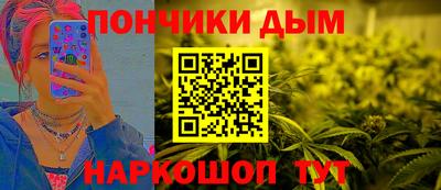 тгк Кандалакша