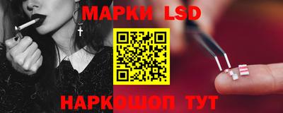 кокаин перу Канаш