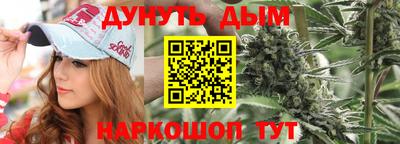 прущий лед Камышлов