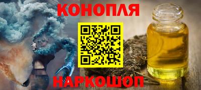 кокаин перу Канаш