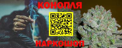 кокаин перу Канаш