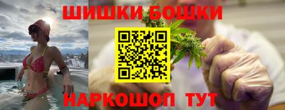 прущий лед Камышлов