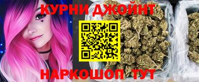 кокаин перу Канаш