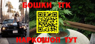 кокаин перу Канаш