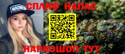 тгк Кандалакша