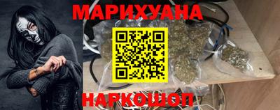 кокаин перу Канаш
