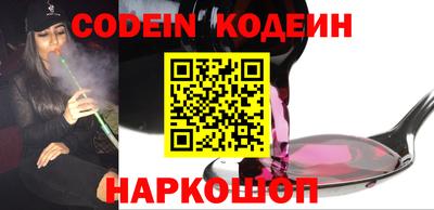 прущий лед Камышлов