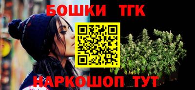 прущий лед Камышлов
