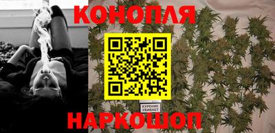кокаин перу Канаш