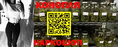 кокаин перу Канаш