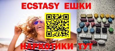 тгк Кандалакша