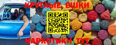 тгк Кандалакша