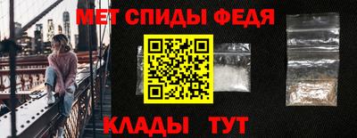 прущий лед Камышлов