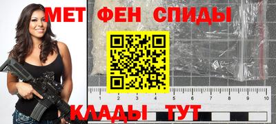 прущий лед Камышлов