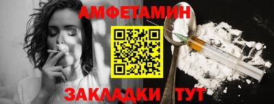 тгк Кандалакша