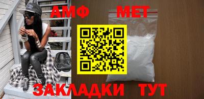 прущий лед Камышлов