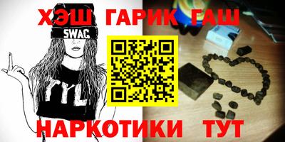 тгк Кандалакша