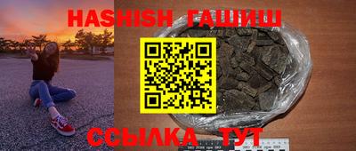 кокаин перу Канаш