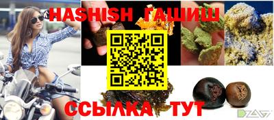 кокаин перу Канаш