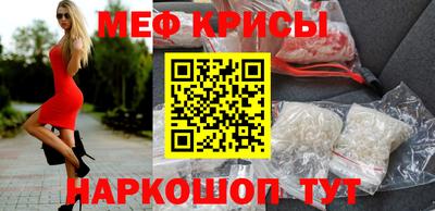 тгк Кандалакша