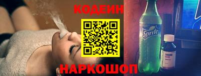 тгк Кандалакша