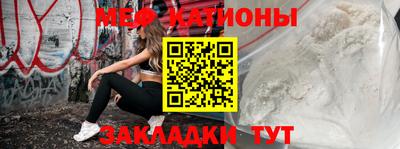 кокаин перу Канаш